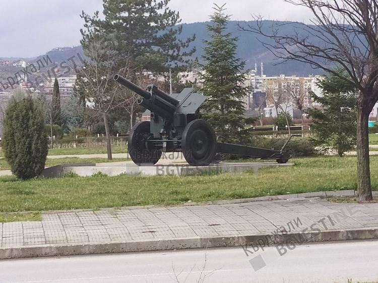 Честваме 143 години от създаването на българската артилерия