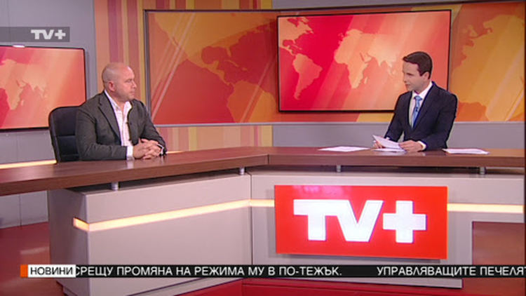 "TV+" спря излъчването на новини и актуални предавания