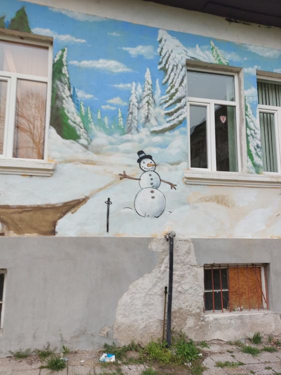 В Искра отбелязаха патронния празник на училището си