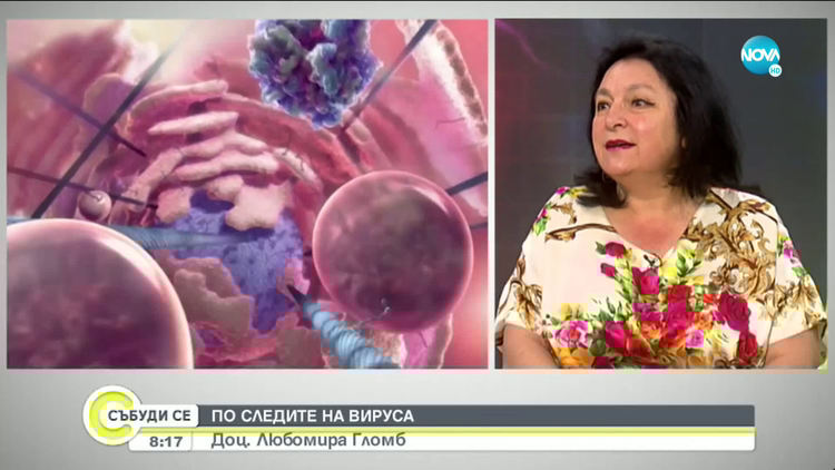 След първа доза ваксина всеки може да се зарази, проучват се 35 000 случая на повторно заболели
