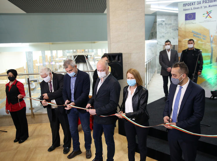 Откриха новия участък от метрото до кв. "Горна баня"