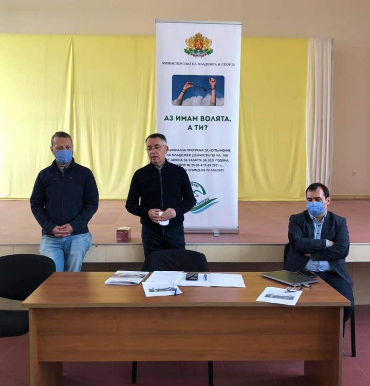 Кметът се включи в проект срещу зависимостите