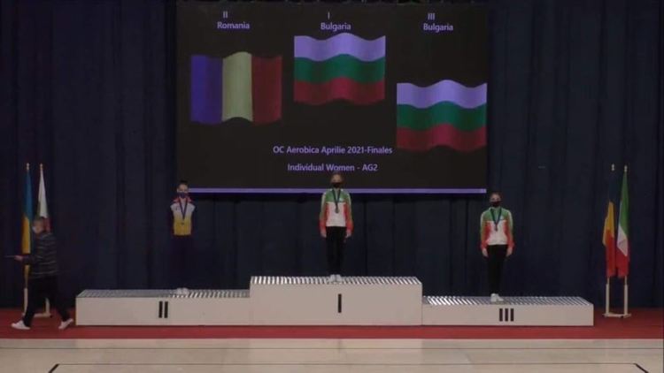 Тихомир Баротев и съотборниците му със златен медал от международен турнир