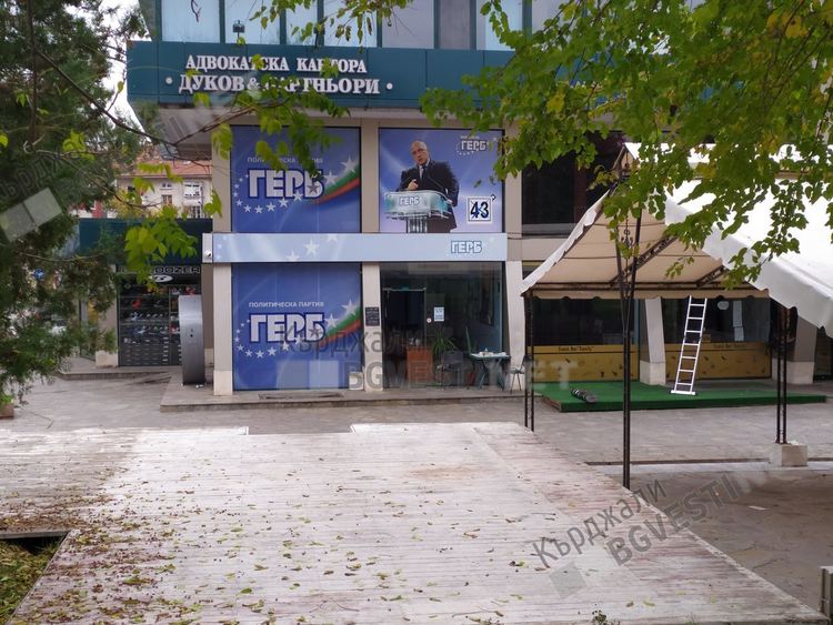 Групата съветници на ПП ГЕРБ „отлюспи” Огнян Иванов и Веселин Желязков