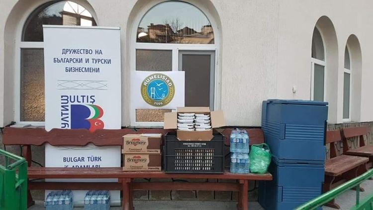 Топла вечеря "Ифтар" беше раздадена в Девин, Гьоврен и Грохотно