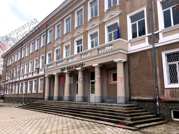 Състезание „Математика за всеки“ за учениците от 4-ти клас организира ПМГ "Иван Вазов" - започнаха записвания