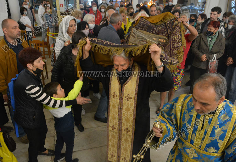 Разпети петък - ден на смирение