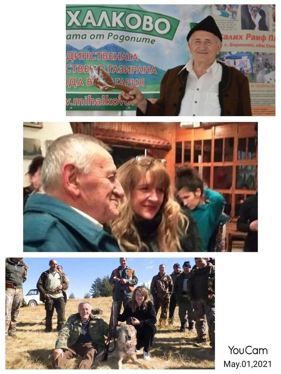 Момчиловци загуби една от легендите си - Христо Мърхов-Генерала