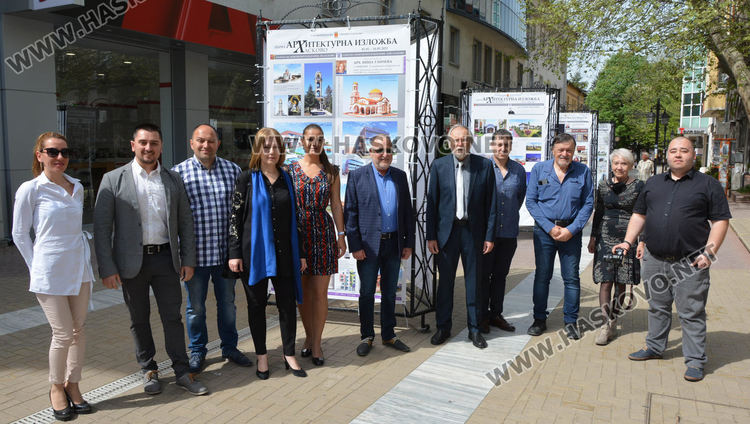 Откриха първа архитектурна изложба в Хасково
