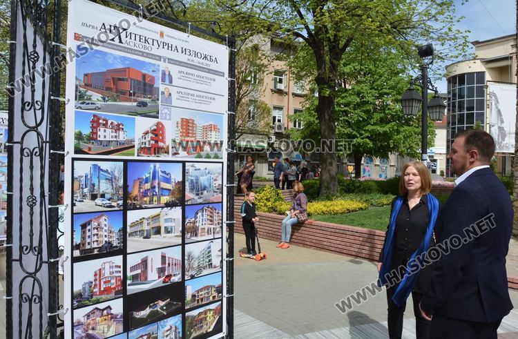 Откриха първа архитектурна изложба в Хасково
