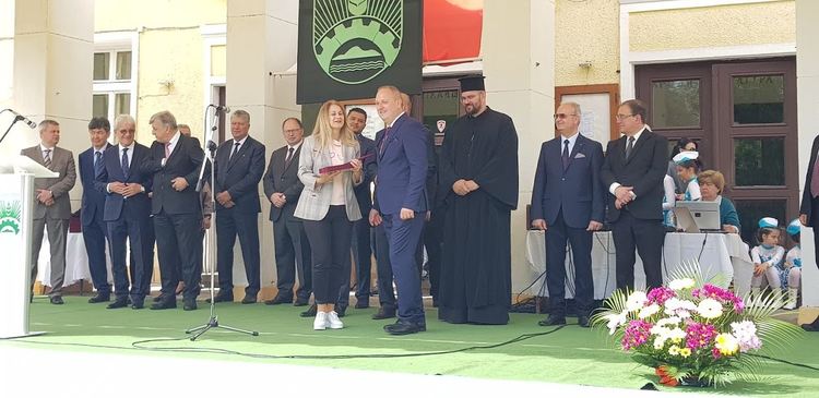 Почетен знак и диплом за аптека "Йорданова"