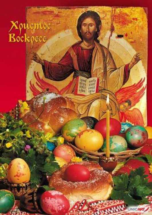 Възкресение Христово - Празникът на всички празници