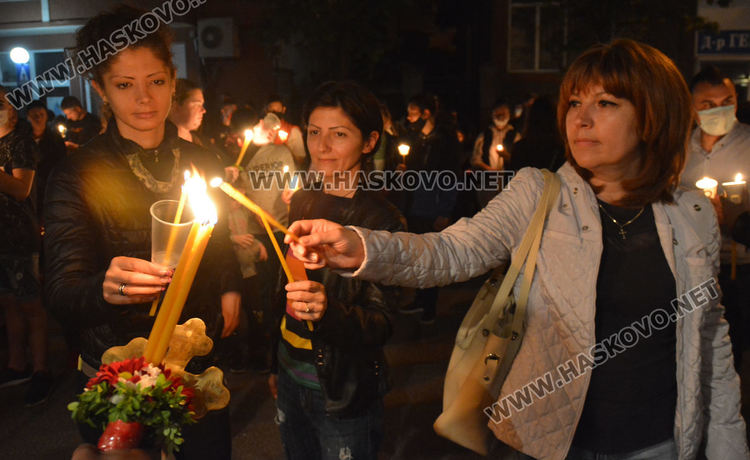 Честито Възкресение Христово!