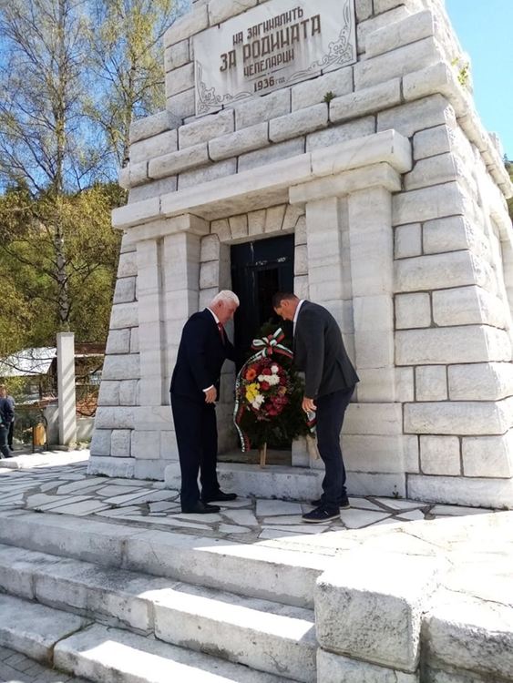 И Чепеларе отпразнува Гергьовден