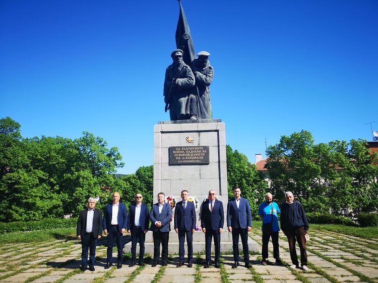 Отбелязахме 6 май