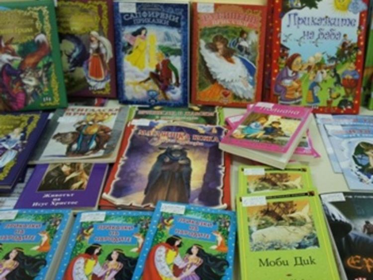 Дарете книжка, усмихнете дете!