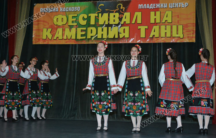 След година прекъсване Хасково отново е сцена на танца