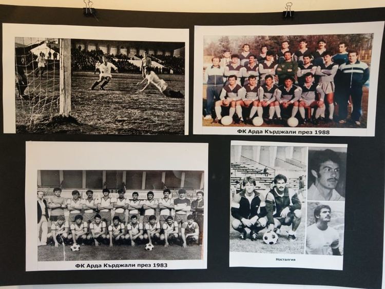 "Железният защитник" на "Арда" с фотоекспозиция в Кърджали 