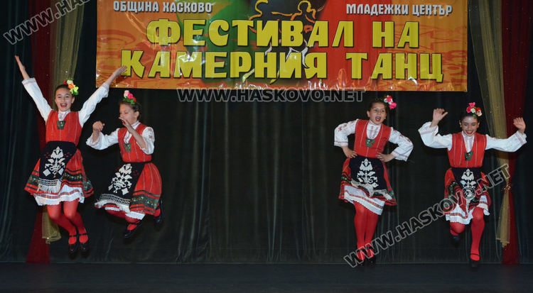 След година прекъсване Хасково отново е сцена на танца