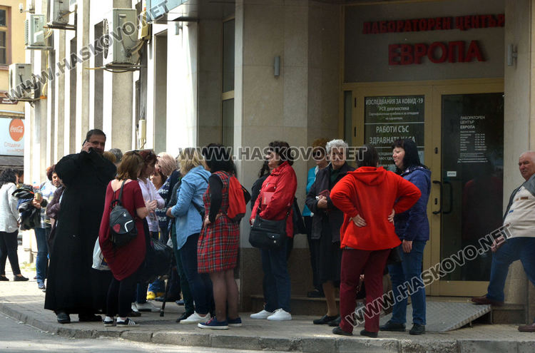 Ваксината срещу Ковид-19 на „Янсен“ пристига в Хасково следващата седмица