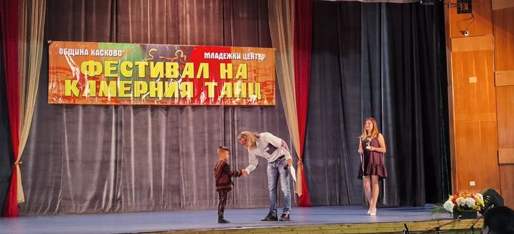 Галаксико с множество челни места на XVIII Национален фестивал на камерния танц