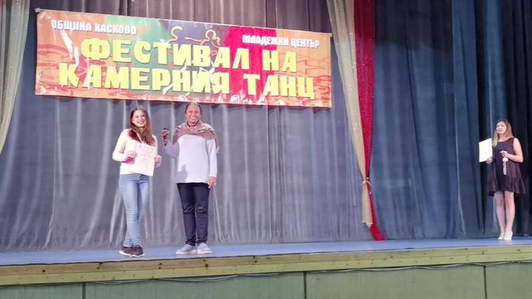 Галаксико с множество челни места на XVIII Национален фестивал на камерния танц