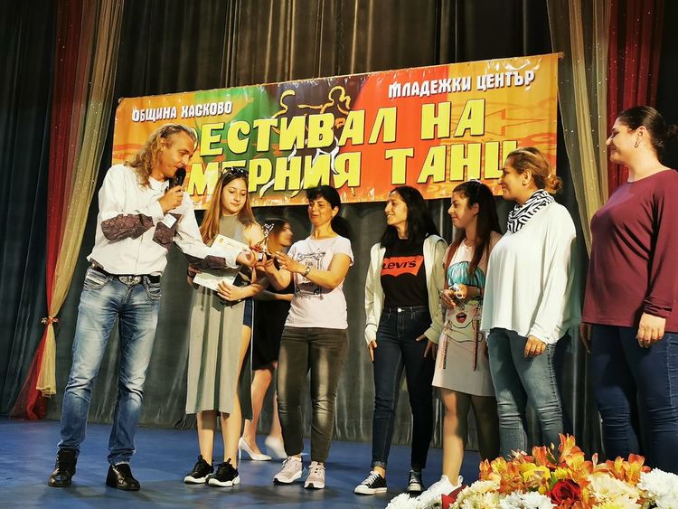 Сн: Община Хасково