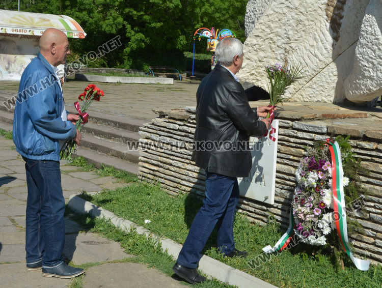 Отбелязаха Деня на победата и Деня на Европа в Хасково
