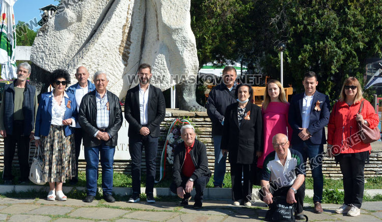 Отбелязаха Деня на победата и Деня на Европа в Хасково