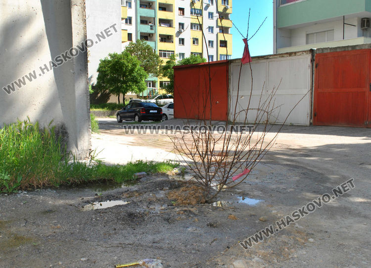 Хасковлии се жалват от теч на вода