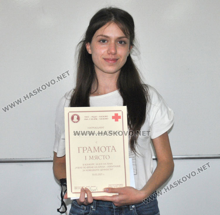 Дария Панева