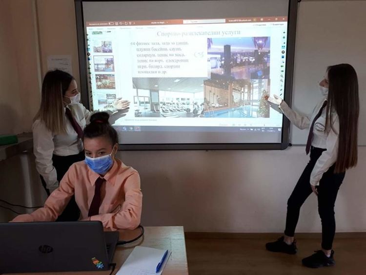 Ден на Европа в ПГ по туризъм 