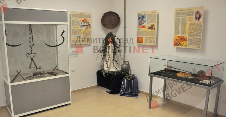 Интерактивна изложба „Народна астрономия и метеорология” представят в Димитровград