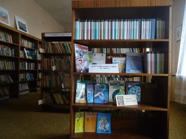 Библиотекарите честват своя професионален празник 