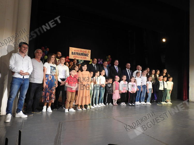 С празничен концерт читалище „Юмер Лютви” отбеляза настъпващия Рамазан Байрам