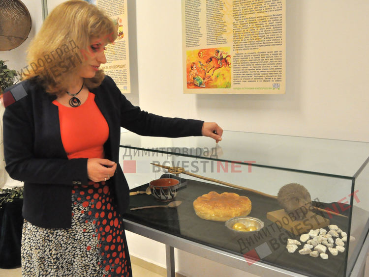 Интерактивна изложба „Народна астрономия и метеорология” представят в Димитровград