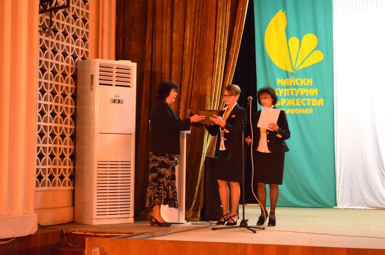 В читалището направиха премиера на "Поклон на тебе, дом "Будилник"