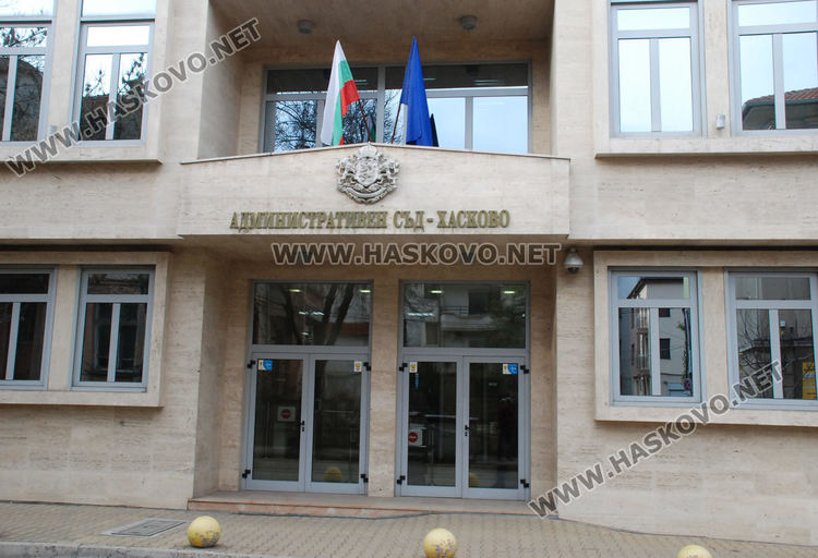 За втори път отложиха делото за такса смет в Димитровград и Бодрово