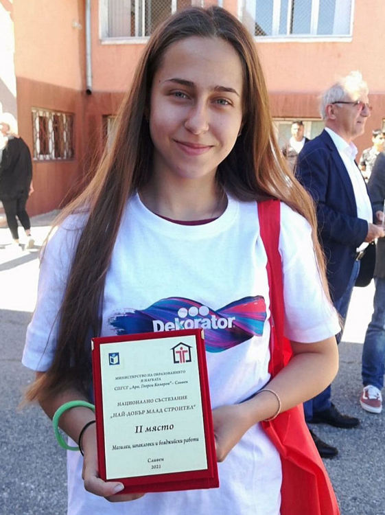 Ученичка от Царската гимназия в Хасково втора на Националното състезание „Най-добър млад строител“