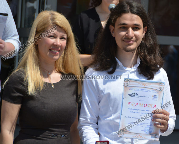 Гергана Петрова и Любен Балтаджиев