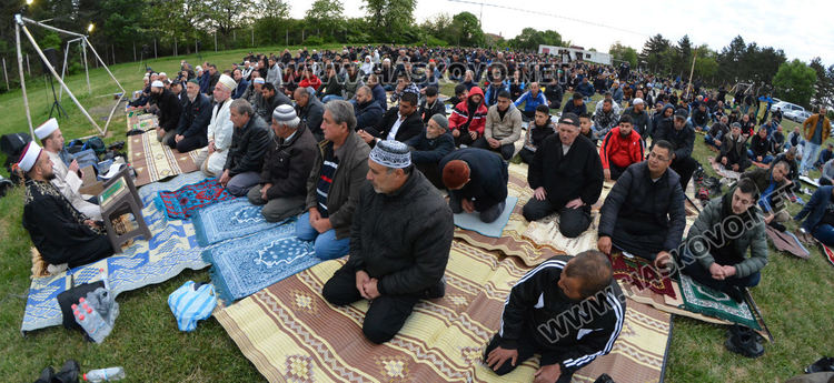 За втора година намазът за Рамазан Байрам на открито на Ямача