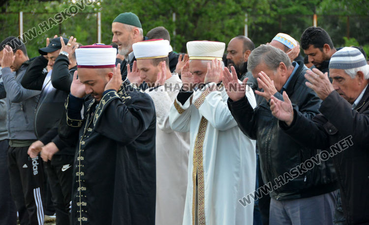 За втора година намазът за Рамазан Байрам на открито на Ямача