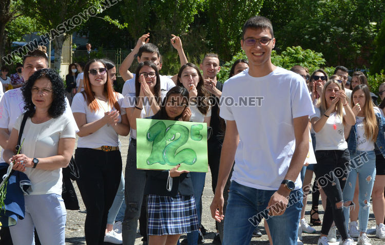 Ния Ванчева със Златаровска премия – ученик на випуска в хасковската Езикова гимназия