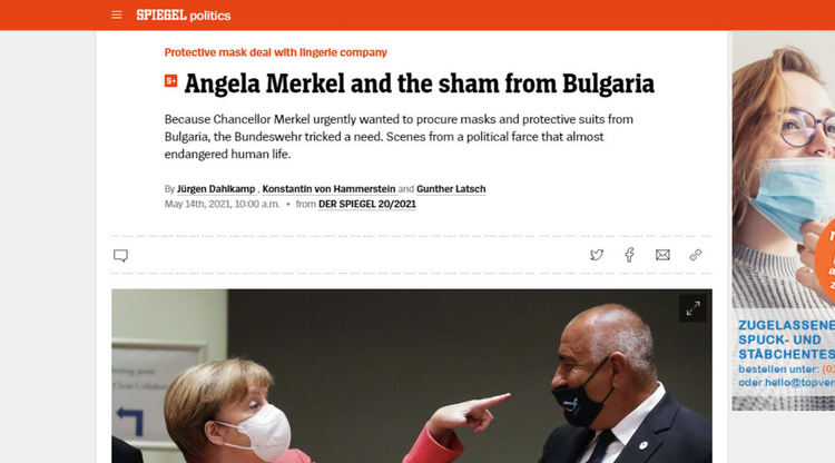 "Шпигел" замеси Меркел и Борисов в схема с доставка на некачествени маски от България