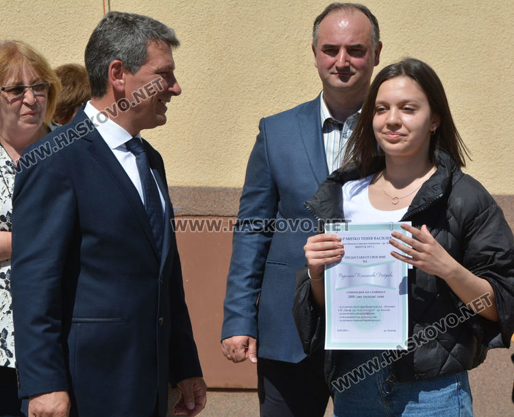 Ния Ванчева със Златаровска премия – ученик на випуска в хасковската Езикова гимназия