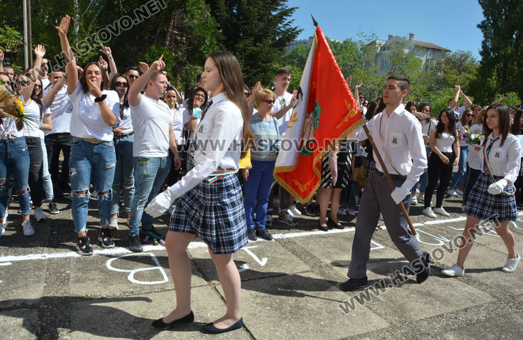 Ния Ванчева със Златаровска премия – ученик на випуска в хасковската Езикова гимназия