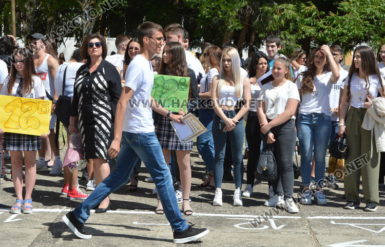 Ния Ванчева със Златаровска премия – ученик на випуска в хасковската Езикова гимназия