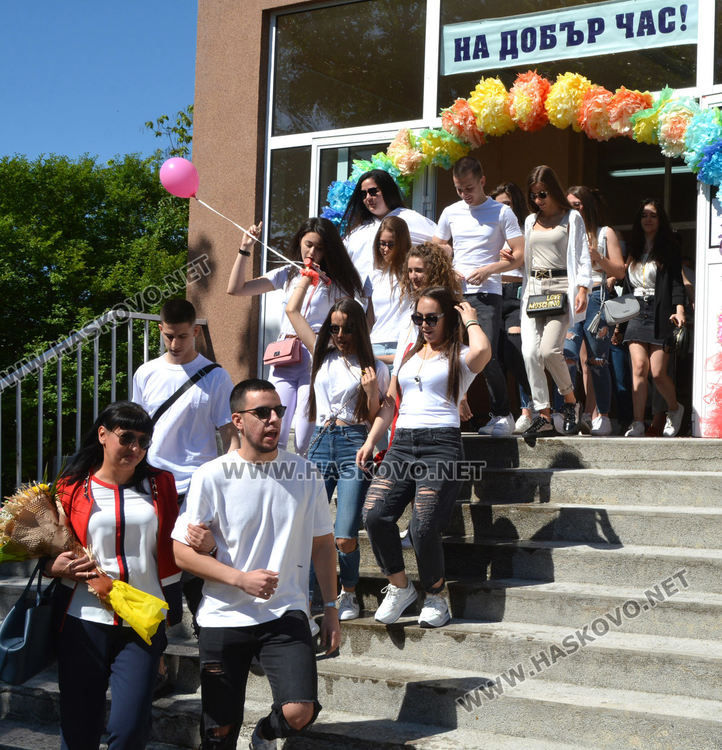 Ния Ванчева със Златаровска премия – ученик на випуска в хасковската Езикова гимназия