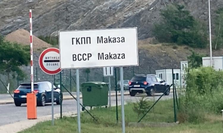 Гърция отваря ГКПП "Маказа-Нимфея" за международен туризъм до броени дни