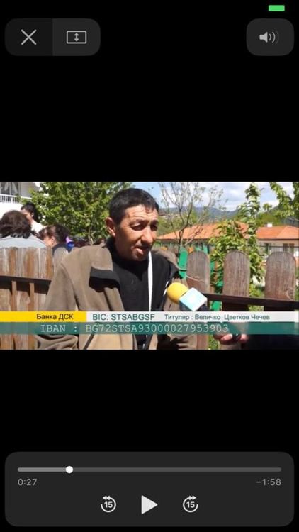 Онокоболен смолянчанин има нужда от нашата помощ! Не може да се оперира заради 900 лева!